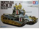 田宮 TAMIYA Matilda Mk.III/IV British Infantry Tank Mk.II A* 1/35 NO.35300